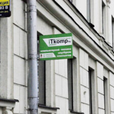 address